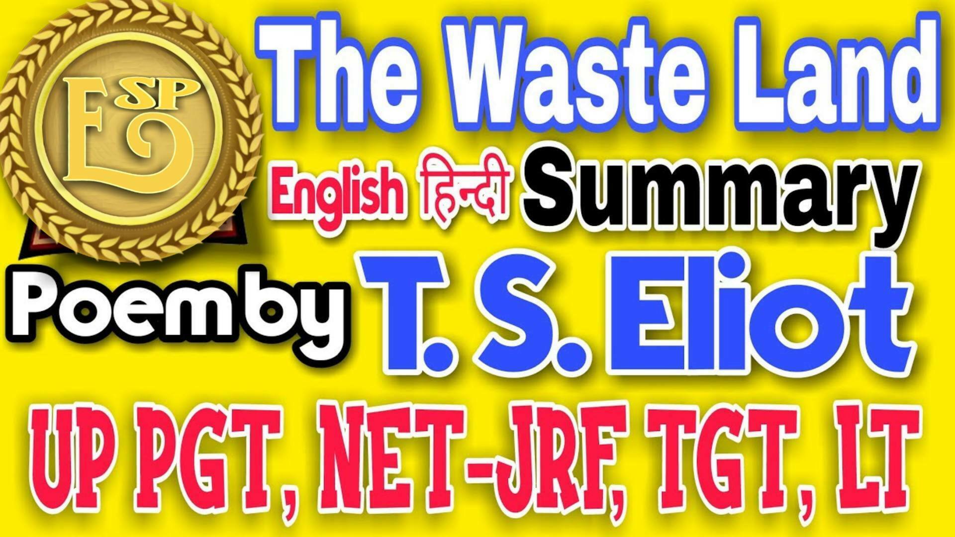 summary-of-the-waste-land-by-t-s-eliot-esp-official